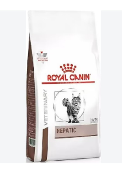Royal Canin Hepatic Karaciğer Destekleyici Kedi Kuru Maması 2 Kg