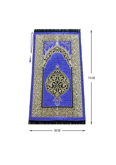 Lüks Osmanlı Şönil Seccade Tesbih Hediyeli Mor