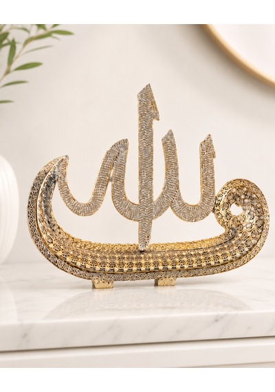 Allah Lafızlı Gold Biblo 25x19 Cm Polyester İslami Dekoratif Obje Ev Ofis Hediyelik 1