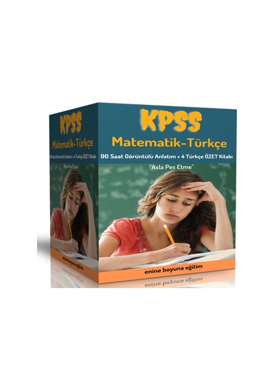 2025 Kpss Türkçe - Matematik Görüntülü Eğitim Seti