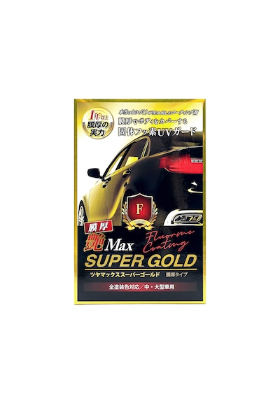 Willson Tsuya-max Super Gold Thick Coating Type Seramik Kaplama 100ml