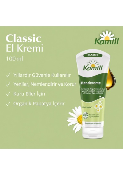 Kamill Classic Vegan El Ve Tırnak Kremi 100ml Papatyalı