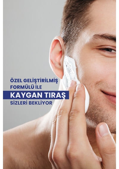 Cheetah Seregenti Erkek Tıraş Köpüğü 250 ML