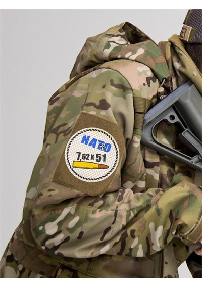 Nato 762 X 51 - Cırt - Patch - Peç - Arma - 8 Cm Gri