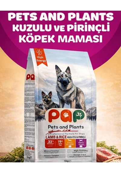 Yavru Köpek Maması, Kuzu Etli, 15 Kg,%33 Protein, Büyük Irk, Yüksek Enerji, Kuru Mama