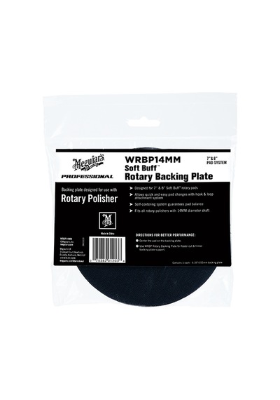 MEGUİARS WRBP14MM - PED DESTEK DİSKİ ( 17,5 CM )