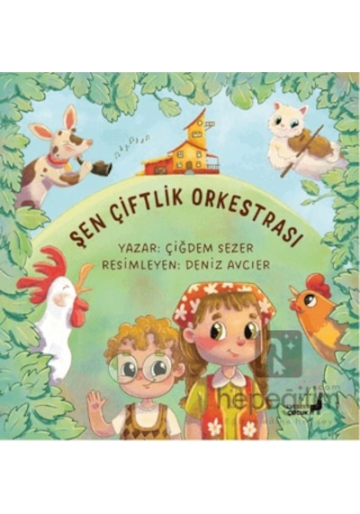 Şen Çiftlik Orkestrası
