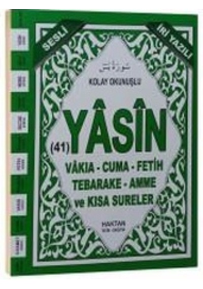Yasin İri Yazılı Kolay Okunuşlu Rahle Boy - Haktan Yayınları