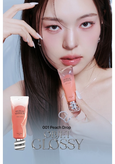 Muzigaee Mansion Objet Glossy 001 Peach Drop