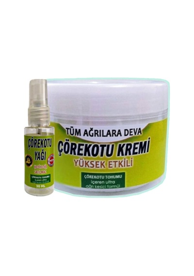 Çörek Otu Rahatlatıcı Bakım Mesaj 100 Ml+30 Ml Çörek Otu Yağı İle Diğer