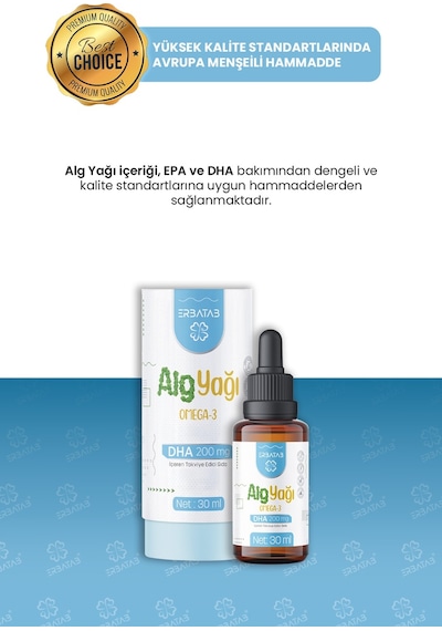 Erbatab Alg Yağı Omega3 30 ML