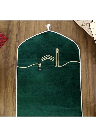 El Kuba Lüks Astarlı Biyeli Seccade Yeşil 66x125cm 565 Gr