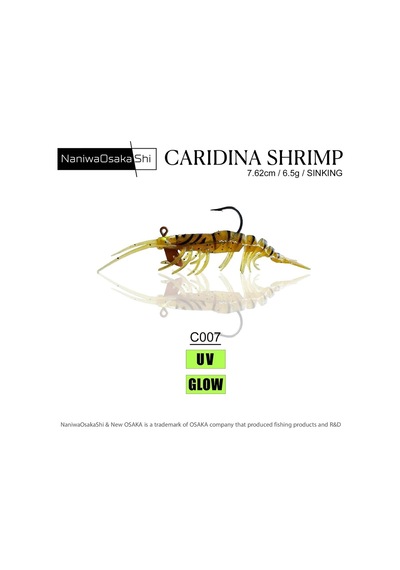 Ayrex New Osaka Osaka Caridina Shrimp 7.62cm 6.5g C007 Suni Balik