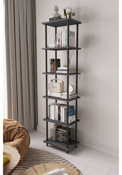 Çevir Kur 45 Cm Antrasit Kitaplık Antrasit Çevir Kur 45 Cm Antrasit Kitaplık Antrasit