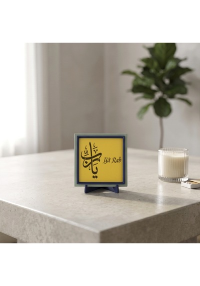 Modern Yâ Rab Motifli Dekoratif Obje,ev Ve Ofis İçin Zarif Tasarım 10x10 Cm