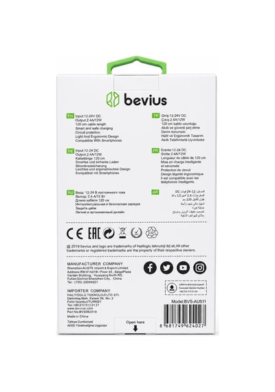 Erdo Ticaret Lightning Beyaz 12w Kablolu Araç Şarj Cihazı Bvs-au511 Erdotıca Standart