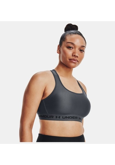 Under Armour Kadın ArmourMid Çapraz Sırtlı Spor Sütyeni 1361034-012