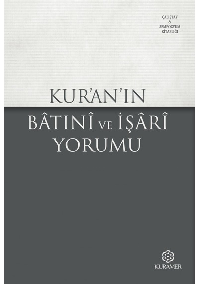 Kuranın Batıni ve İşari Yorumu- Kuramer