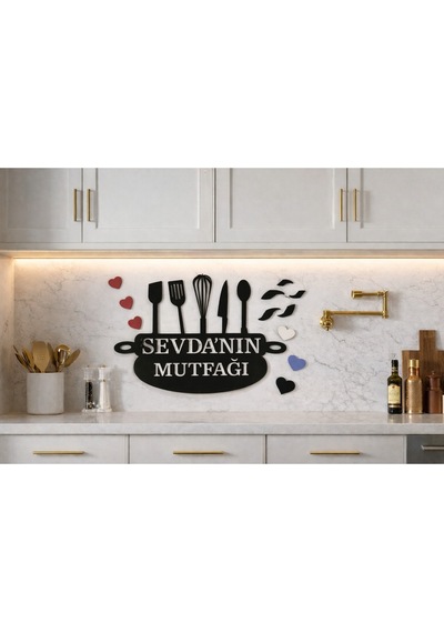 Mutfak Duvar Süsü Kişiye Özel Şık Ve Modern No 158