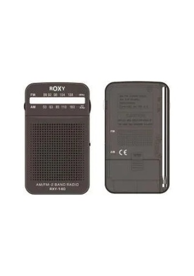 Jenerik Roxy Rxy-140 Fm Cep Radyosu