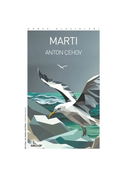 Martı - Qhdh-667460