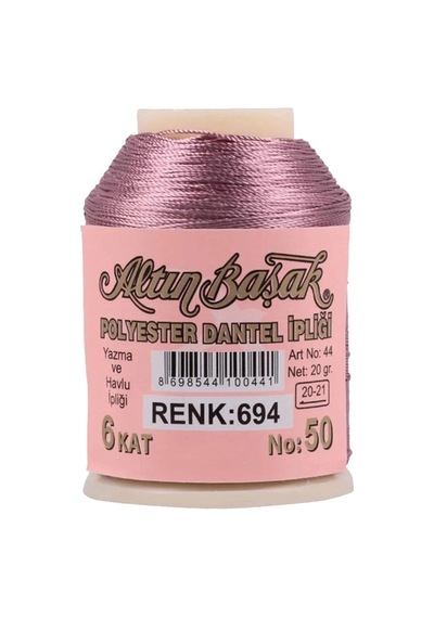 Hubrendy Tedarik Altınbaşak Oya Ve Dantel İpi 20 Gr - Royaleks - No: 694
