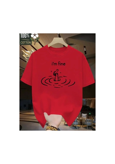 Medinenur I'm Fıne Baskılı Basic T-shirt Kırmızı