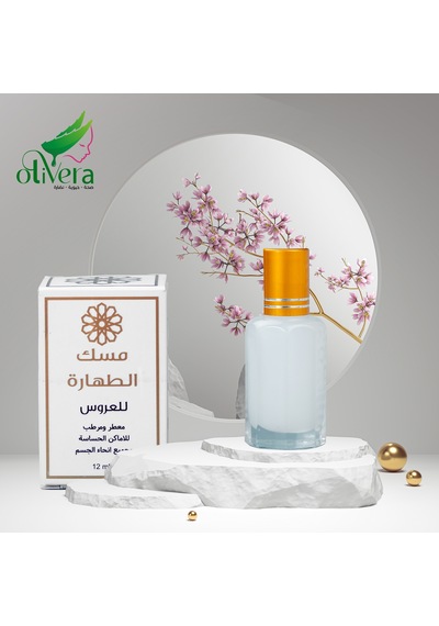 Olivera Beyaz Misk Kadın Deodorant 12 ML