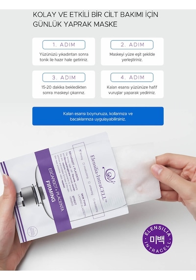Elensilia Escargot + Plasenta Sıkılaştırıcı, Aydınlatıcı Yaprak Maske Intracell Placenta Mask