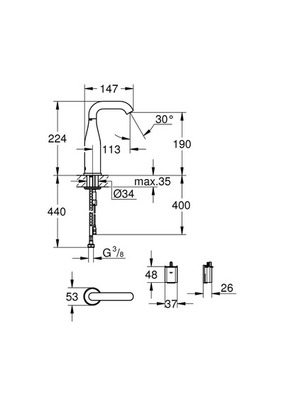 Grohe Essence E Fotoselli Lavabo Bataryası Tek Su Girişli Pilli