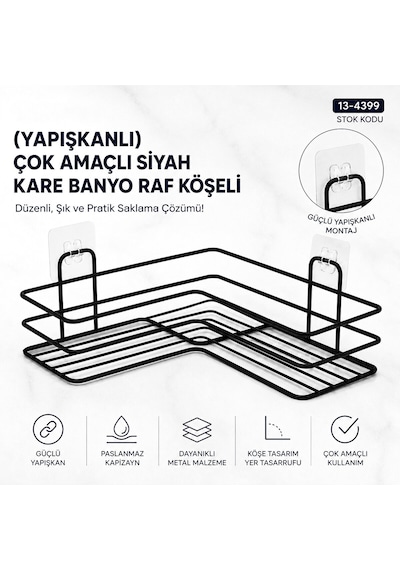 Yapışkanlı Çok Amaçlı Siyah Kare Banyo Raf Köşeli 11