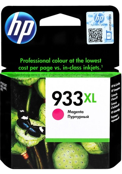 HP 933XL CN055A Mürekkep Kartuş Kırmızı