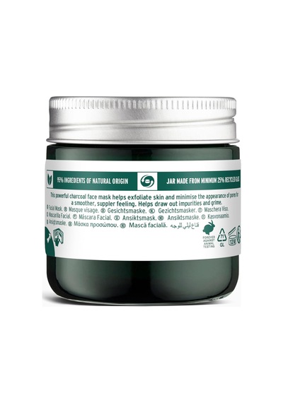 Himalayan Charcoal Purifying Glow Mask İçerik: 75 Ml Yüz Maskesi Prickelnde Fango-dokusunu Entgiftet, Entschlackt Ve Cildi Temizler Etkili. Maske