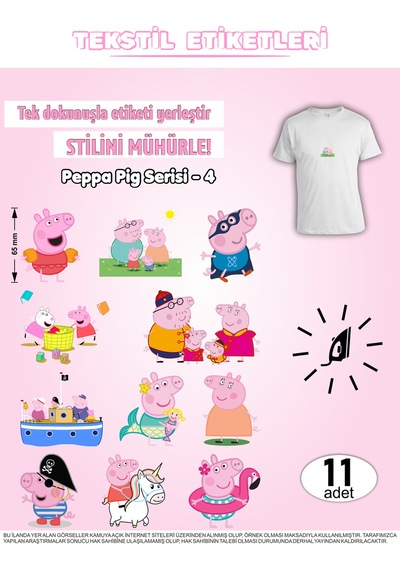 Ütü İle Yapışan Kıyafet Etiketi Peppa Pig Serisi -4 11li Set Karışık