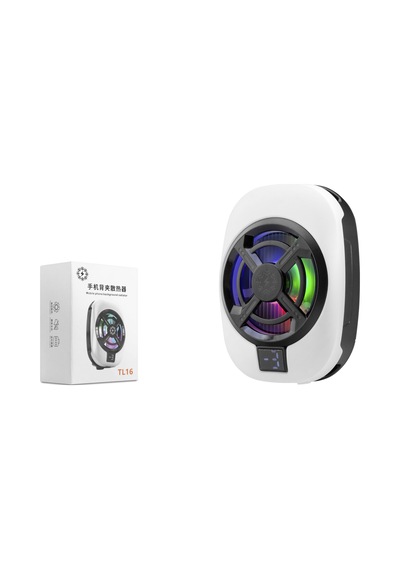 Hadron Hdx4612 Manyetik Telefon Soğutucu Fan Rgb Isı Göstergeli Beyaz