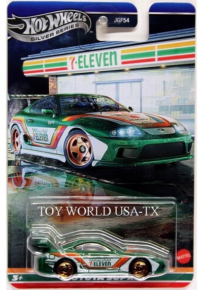 Hot Wheels Silver Series - 7-eleven Toyota Supra - Jgf54