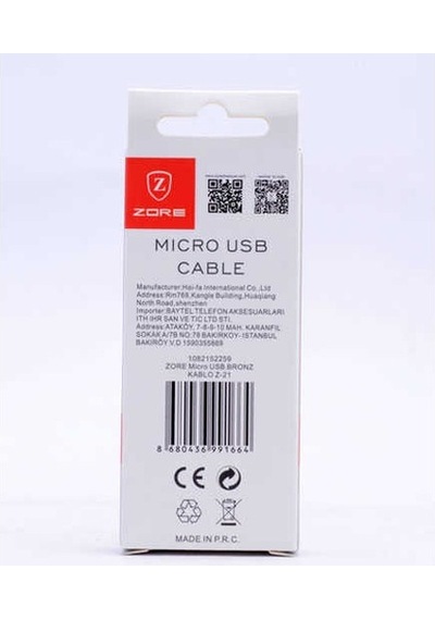 Zore Micro Usb Bronz Kablo Z-21 (517265744)