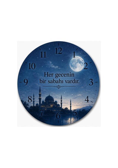 AA Shop Dini Desenli Duvar Saati Modelleri İslami Motifli Dekoratif Baskılı Ahşap Sessiz Duvar Saati 854 Çoklu Renkli