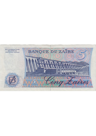 Zaire 5 Zaire 1982 Az Çıkan Tarih. Başkan Mobutu Portreli. Çilaltı+