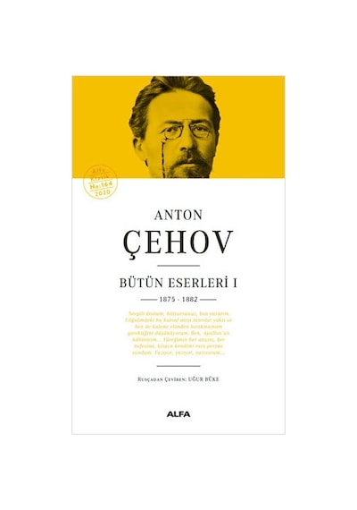Anton Çehov Bütün Eserleri 1 (ciltli)