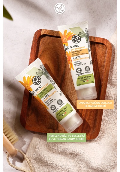 Yves Rocher El Ve Tırnak Bakım Kremi - Nemlendirici Ve Besleyici-75 Ml-13375