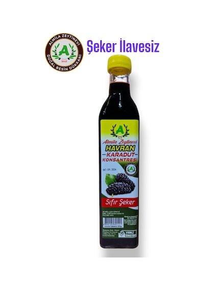 Almila Zeytinevi Şekersiz Doğal Karadut Özü 500 G