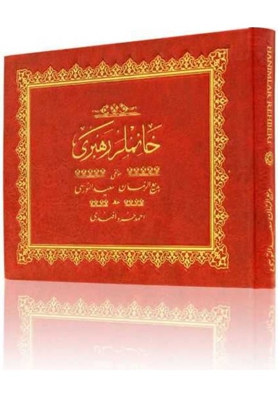Orta Boy Hanımlar Rehberi Mecmuası (Mukayeseli) 9786054026227