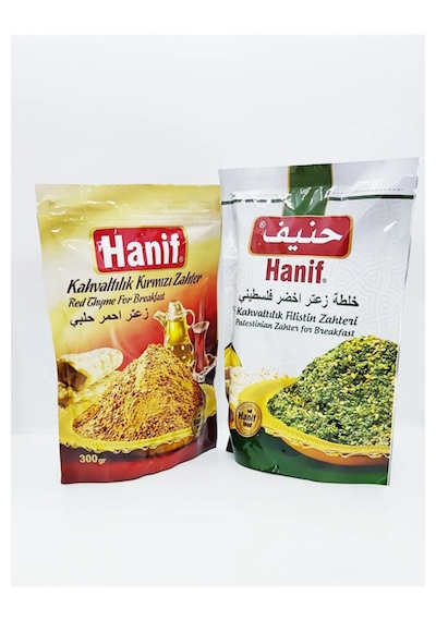 Hanif Filistin Zahter 400g + Kırmızı Zahter 300g