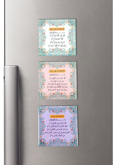 3 Lü İhlas Felak Ve Nas Sureleri Buzdolabı Magneti - 6.5 X 6.5 Cm Mıknatıslı Dekoratif Dolap Süsü