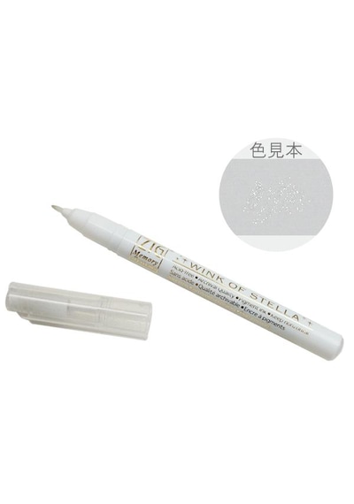 Zig Wınk Of Stella Simli Keçeli Kalem Pigment Mürekkepli Yaldız