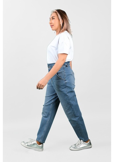 Kadın Beli Lastikli Kot  Pantolon Mavi
