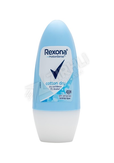 5 Adet Rexona Roll-on Cotton Dry 50ml