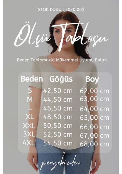Extra Yumuşak Viscon Tişört-bej-bej Bej