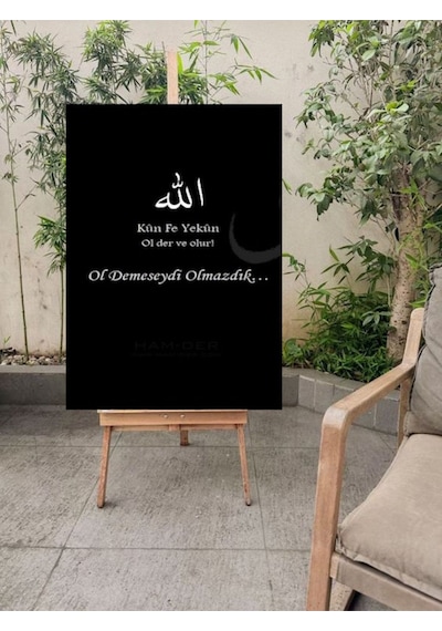 Ol Demeseydi Olmazdık Kanvas Tablo Canvas Hediyelik Duvar Dekarasyon Duvar Süsü Ölçü Seçiniz :